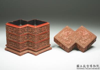 图片[2]-Set of red lacquer boxes in the shape of intersecting lozenges with dragon and floral pattern, Qing dynasty (1644-1911)-China Archive